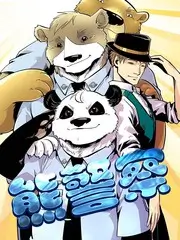 图鉴 半山的屋脊线